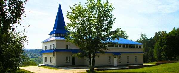 Санаторий "Курьи" | Свердловская область | Санатории Урала | Санаторно ...